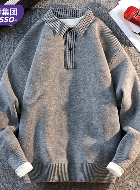 唐狮集团DESS衬衫领假两件毛衣男士秋冬新款纯色内搭保暖线衣上衣