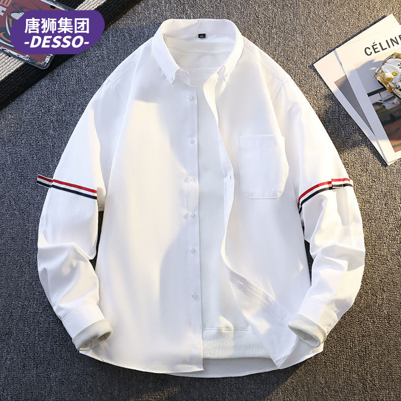 唐狮集团DESSO男士春季衬衫新款2025宽松休闲百搭潮流长袖衬衣