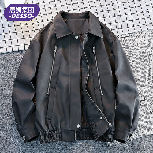 唐狮集团DESSO 2025美式潮流帅气皮衣男青年机车服皮夹克春秋