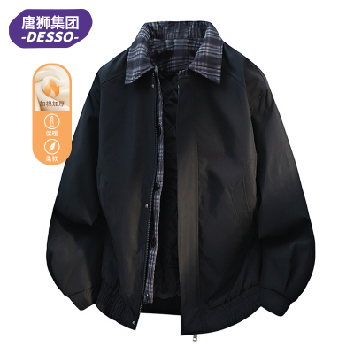 唐狮集团DESSO外套男款秋冬季加棉加厚保暖衣服青少年潮牌夹克