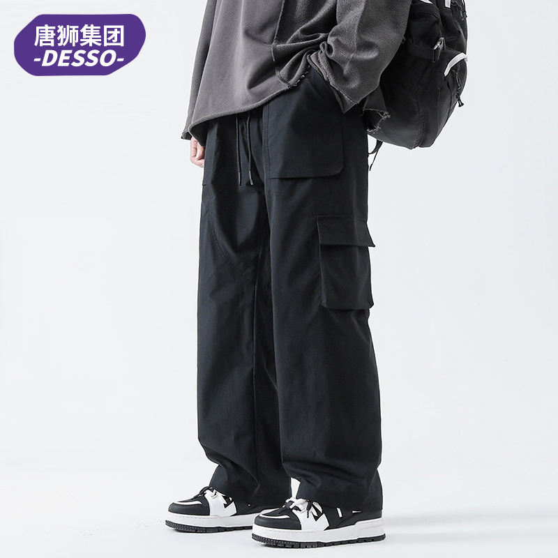 唐狮集团DESSO 工装裤男款春秋季2025百搭美式宽松直筒长裤子