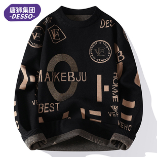 学生加厚字母针织衫 唐狮集团DESSO半高领撞色字母毛衣男士 秋冬款