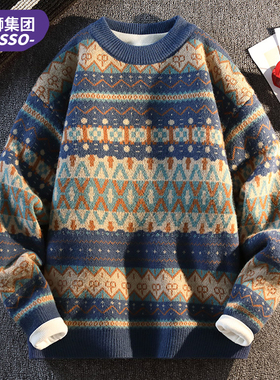 唐狮集团DESSO毛衣男士冬季新款圆领加厚针织衫线条打底潮流宽松