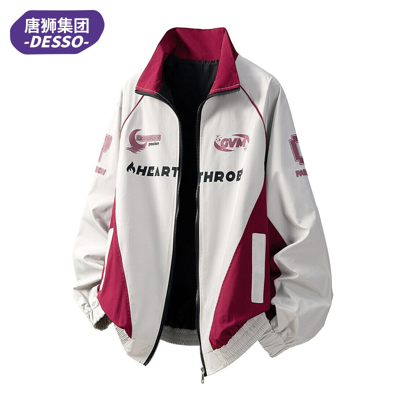 唐狮集团DESSO立领夹克男士潮牌春秋款字母美式外套男青少年上衣