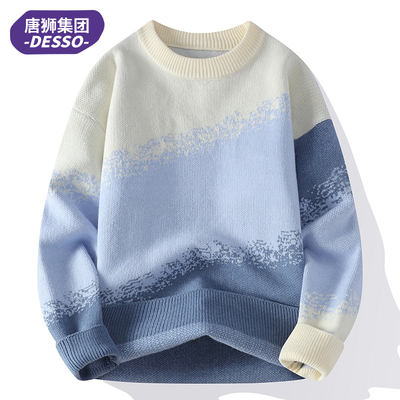 唐狮集团DESSO渐变色毛衣男秋冬季2025针织衫男宽松高级感保暖