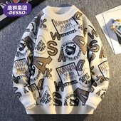 秋冬季 新款 青少年时尚 唐狮集团DESSO毛衣男士 圆领针织衫 学生加厚