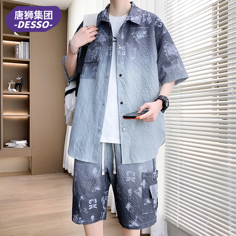 唐狮集团DESSO夏季套装男薄款休闲衬衫速干短袖短裤搭配一套夏装