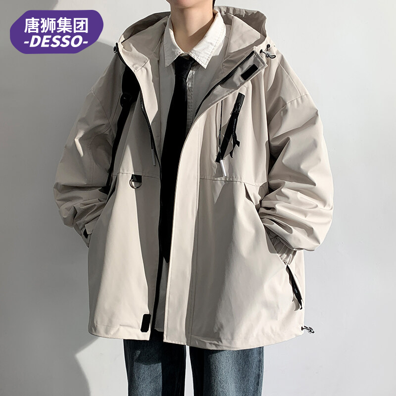 唐狮集团DESSO 男士外套春秋季2025新款潮牌薄款夹克冲锋衣