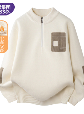 唐狮集团DESS男士毛线衣秋冬新款半高领加厚打底衫青少年百搭保暖