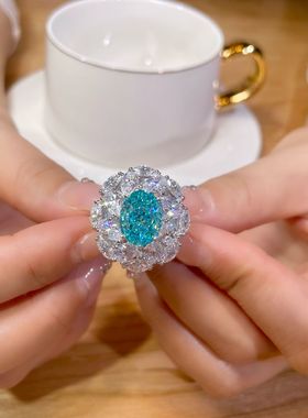 帕拉伊巴色高碳钻戒指S925银镀金