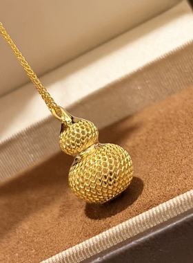 S925纯银 古法黄金立体葫芦项链镂空设计感复古精致拉伸链尾