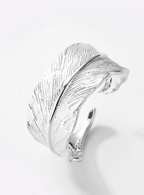【轻羽之魅】高级感轻奢复古拉丝工艺灵动羽毛戒指 S925银镀亮银