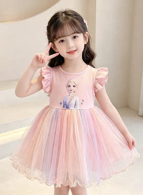 【偏小一码】女童艾莎公主连衣裙儿童彩虹公主裙2026宝宝表演裙子