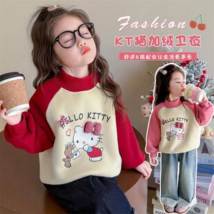 女童加绒卫衣秋冬款2025新款儿童洋气kt猫上衣宝宝加厚打底衫童装