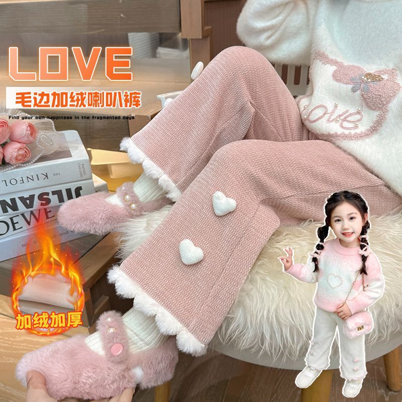【偏小一码】女童一体绒裤子2026儿童加绒阔腿裤女宝宝外穿喇叭裤