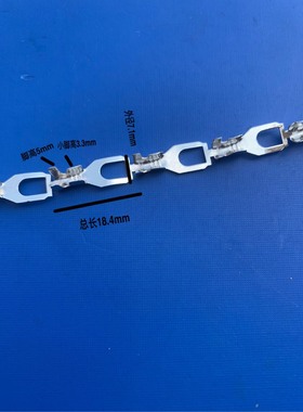 4.2叉型DJ4413-4.2直带连绕端子连带U型端子Ｂ脚4.2插型10000/盘