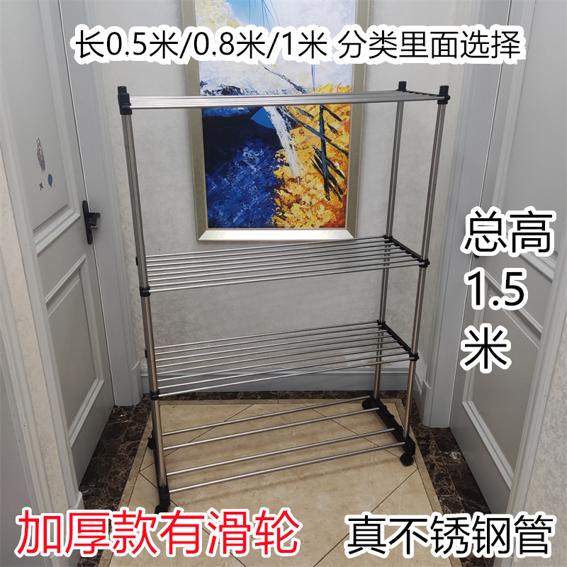 毛巾架落地式折叠不锈钢晾晒架理发店美容院洗车店养生馆凉浴巾架
