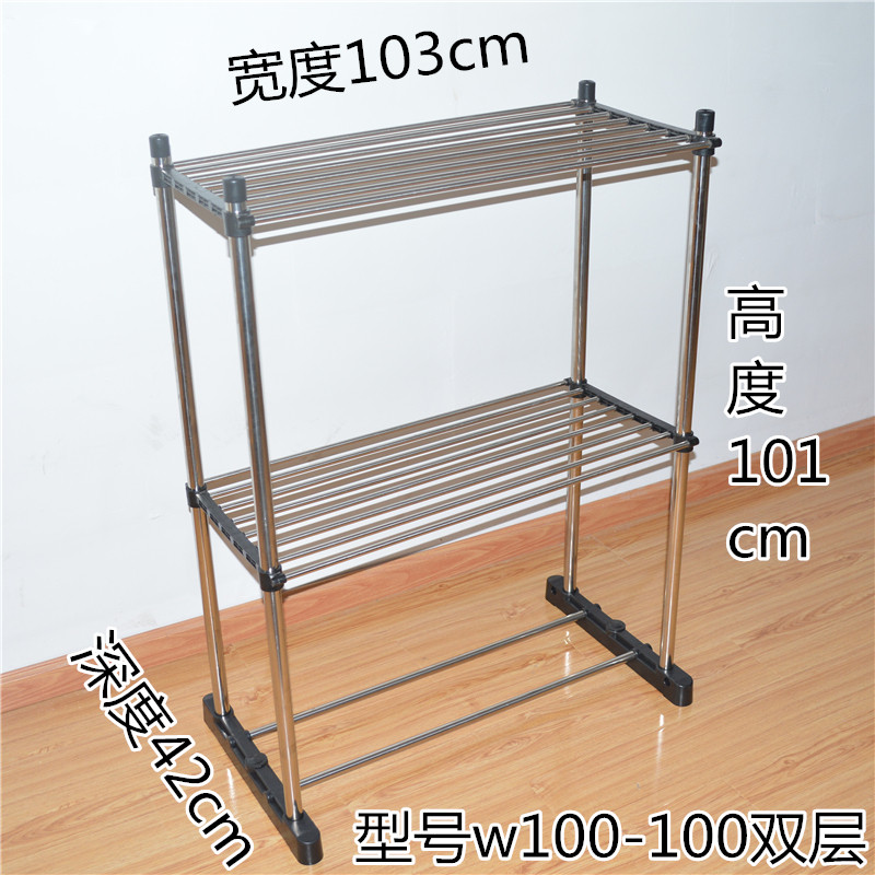 脸盆架卫生间不锈钢洗脸架毛巾架多功能落地收纳架农村家用置物架