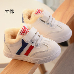 儿童男童女童宝宝小白鞋加绒加棉保暖冬季加厚白色板鞋运动鞋棉鞋