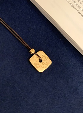 Paula时序 新中式国潮风丨四方来财小方块项链吊坠 F006