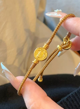 Paula  新中式国潮风丨五路财神手链 S028