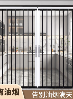 阳台挡风门亚克力透明水晶推拉折叠门厨房卫生间玻璃门空调隔断帘