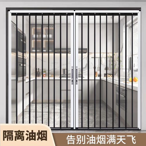 亚克力透明水晶推拉折叠门