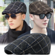 帽子男秋冬加厚贝雷帽男英伦格纹复古鸭舌帽女韩版 时尚 毛呢前进帽