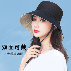 帽子女春夏季双面沙滩帽女出游渔夫帽防晒透气大边帽防风绳遮阳帽