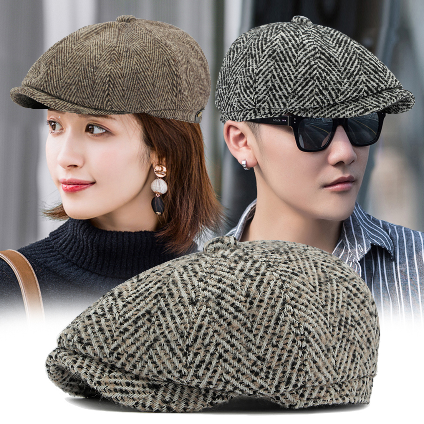 春秋冬季拉毛人字斜纹男女八角帽