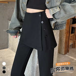高腰显瘦休闲卫裤 假两件屁帘微喇裤 女2026春季 新款 拖地喇叭裤