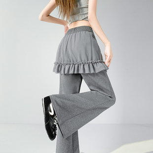 网纱拼接屁帘假两件微喇裤 女2026春夏高腰显瘦休闲拖地喇叭裤