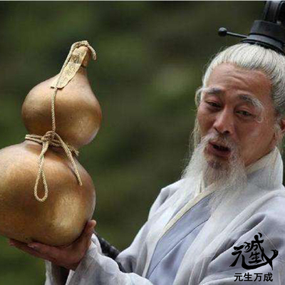 息诀 单拍无效 需要和其他实物一起拍 联系客服改运费