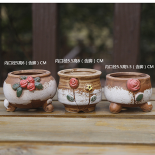 控型多肉迷你粗陶素烧透气拇指小花盆手绘复古桌面特小号圆口花盆
