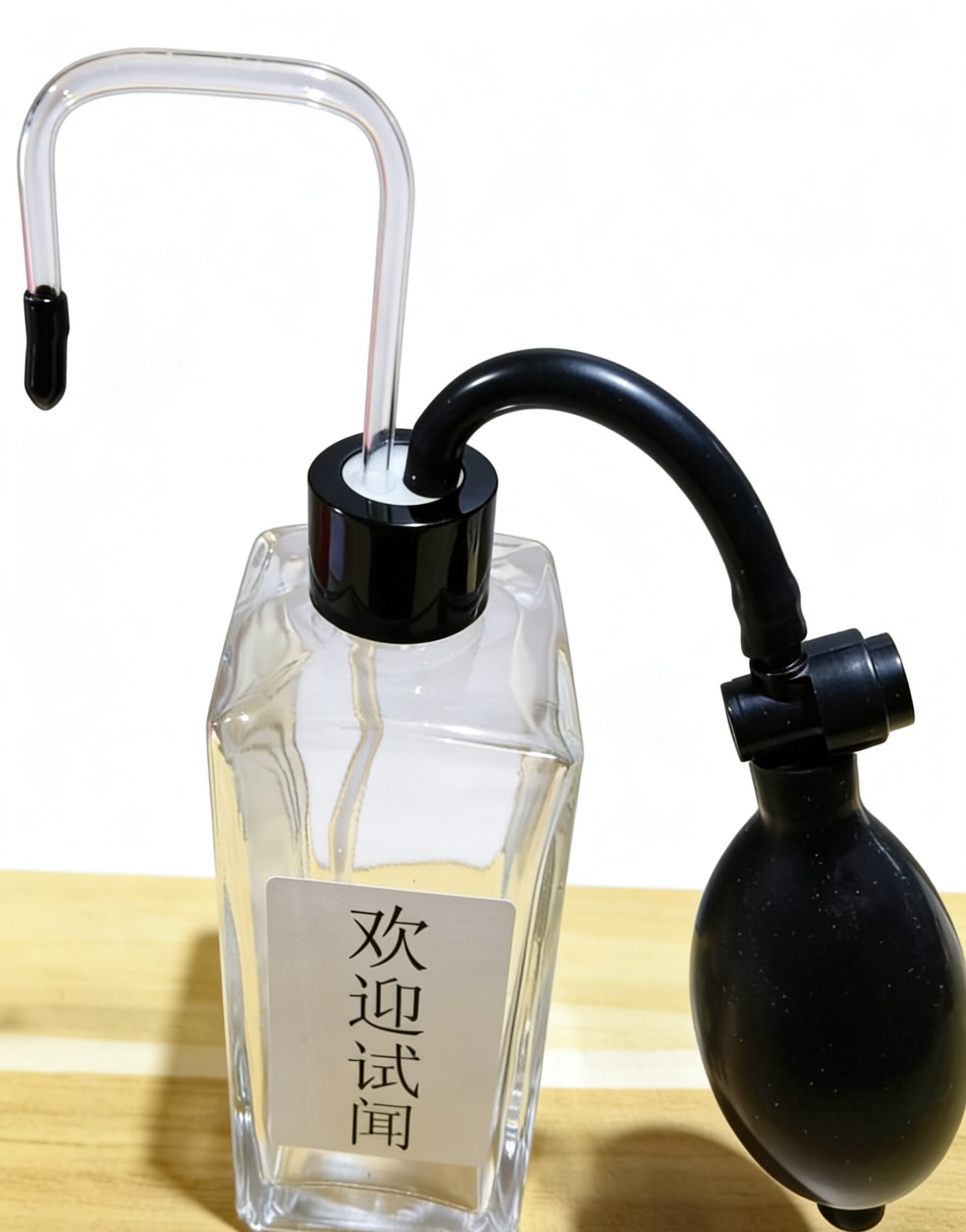 白酒气囊闻香器试香装置spa会所精油香水闻气味工具咖啡豆茶叶