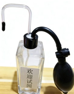 白酒气囊闻香器试香装置spa会所精油香水闻气味工具咖啡豆茶叶