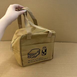 颜一好物 牛皮纸拉链便当包手提饭盒袋子保温袋上班族便携午餐包