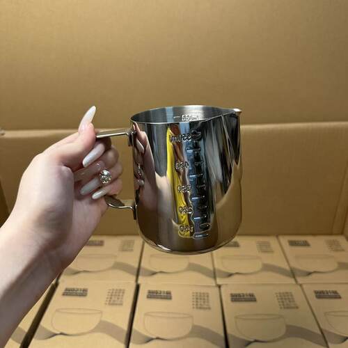 18/10不锈钢尖嘴咖啡拉花杯