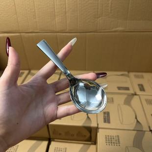 316不锈钢便当圆勺创意家用学生食堂加厚汤匙短柄加深勺 颜一好物