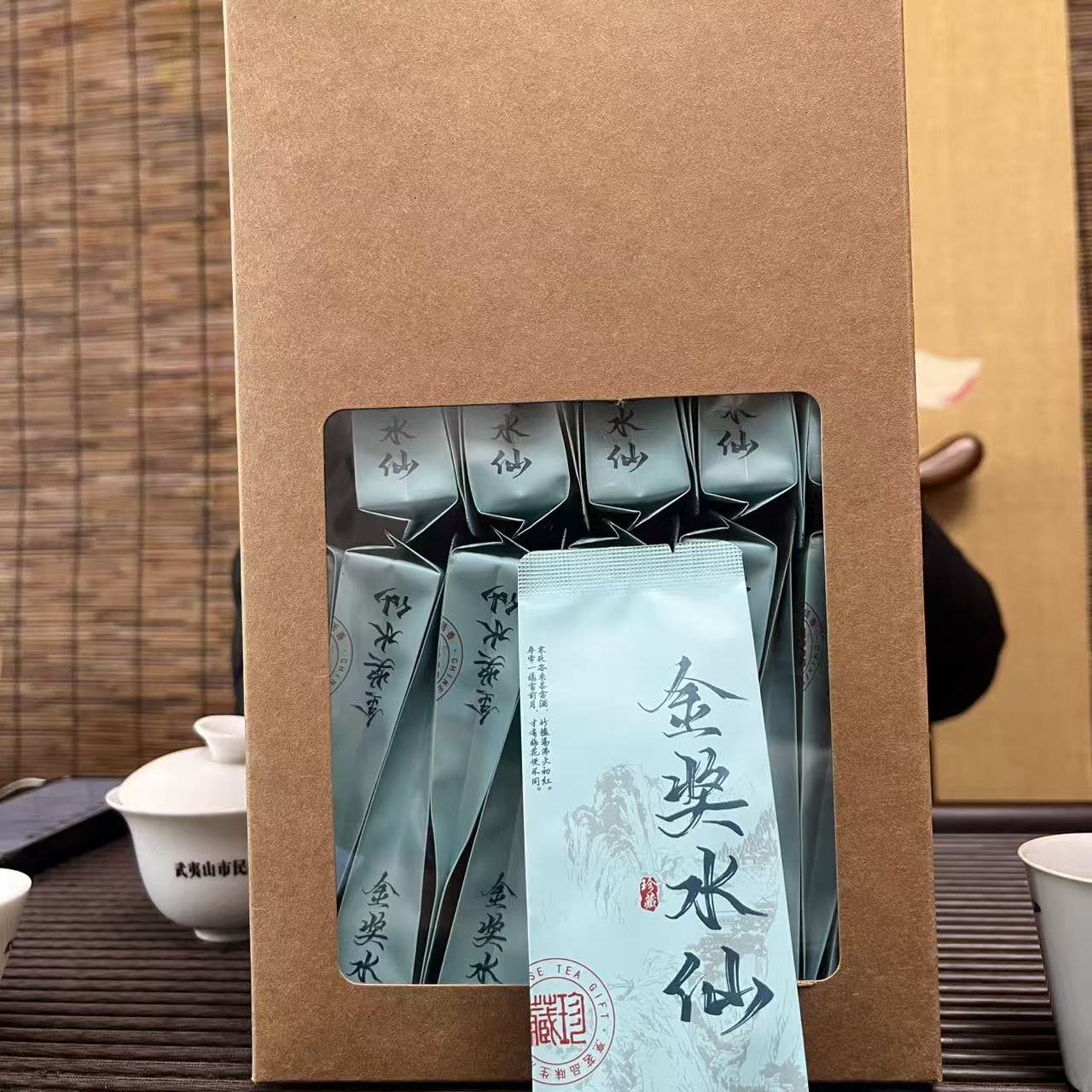 2025年新茶武夷岩茶高山水仙大红袍乌龙茶叶中火炭焙无科技