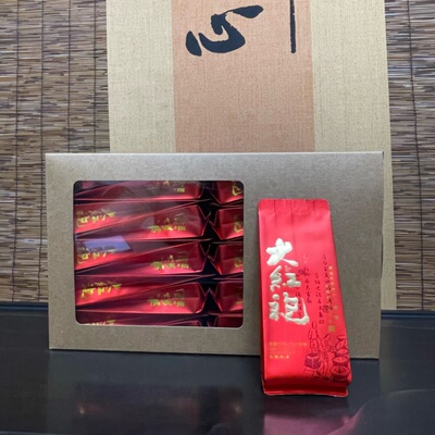 武夷山正宗大红袍2025新茶叶花香大红袍乌龙茶中火岩茶茶农批发