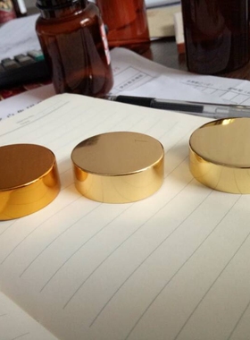 UV亮金亮银盖 绿色红色蓝色盖 氧化铝盖 颜色可定做 亚金盖亚银盖