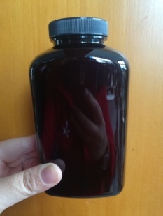 威海Pet500ml深茶色方形胶囊瓶 片剂塑料瓶 食品分装瓶 厂家直销