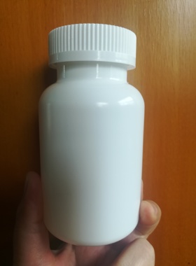 威海环宇HDPE275ml 白色药用塑料瓶 固体片剂胶囊瓶 食品分装瓶