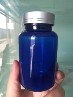 威海环宇Pet200ml蓝色食品分装瓶  225ml片剂胶囊塑料瓶 厂家直销