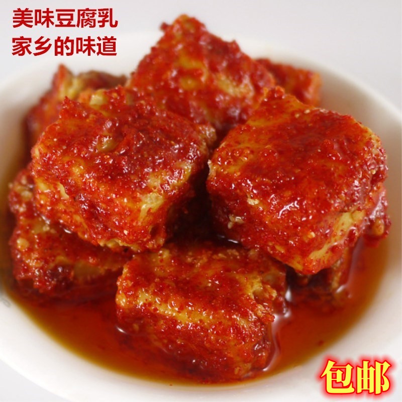 湖南常宁特产 衡阳耒阳 农家自制豆腐乳 毛豆腐 香辣腐乳包邮