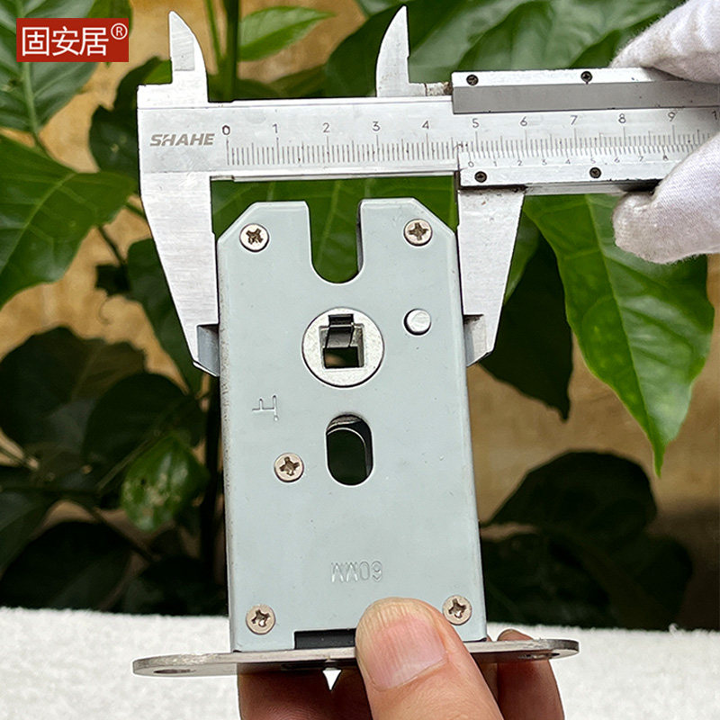 玻璃阳台门配磁吸磁力大锁舌室内外室内房门锁舌通用自动磁性锁利