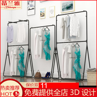 服装店展示架落地式黑色女装店货架中岛童装双层网红陈列架挂衣架