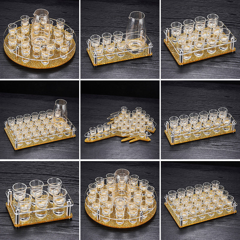 酒吧ktv亚克力子弹杯架白酒杯分酒器玻璃洋酒杯子一口杯家用套装