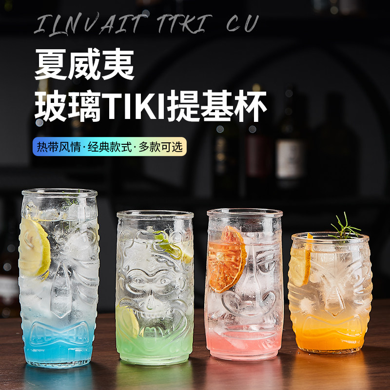 夏威夷玻璃杯tiki提基杯鸡尾酒杯